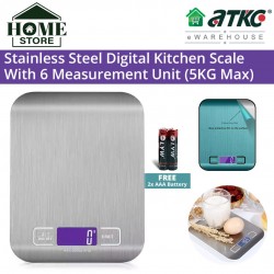 Home Store Stainless Steel Digital Kitchen Scale LCD Backlight Display with 6 Measurement Unit 5KG Max    ​​​​​​​