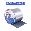 100MM x 5M 