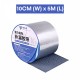 Mileqi Aluminum Foil Butyl Rubber Adhesive 50MM - 200MM Mileqi Aluminum Foil Butyl Rubber Adhesive 50MM - 200MM
