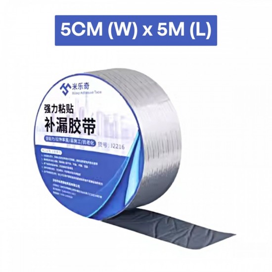 Mileqi Aluminum Foil Butyl Rubber Adhesive 50MM - 200MM Mileqi Aluminum Foil Butyl Rubber Adhesive 50MM - 200MM