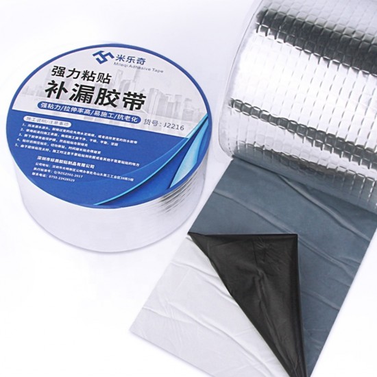 Mileqi Aluminum Foil Butyl Rubber Adhesive 300MM
