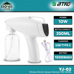 Home Store AKX-YJ-02 Wireless Electric Sprayer Portable Nano Disinfection Nano Steam Atomizer Spray Gun 10W