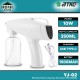 Home Store AKX-YJ-02 Wireless Electric Sprayer Portable Nano Disinfection Nano Steam Atomizer Spray Gun 10W