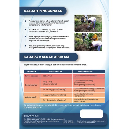 Real Strong Microfert Bio-Activated Compost Fertilizer 25KG 