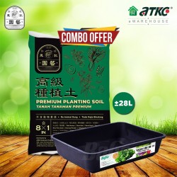 [COMBO] 1x Hong Kee 8 in 1 Organic Premium Planting Soil 28L + 1x Yasa-i Super Vege Tray