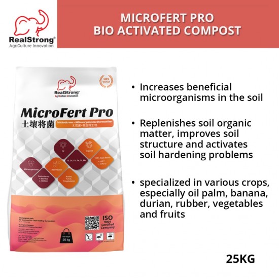 Real Strong Microfert Pro Bio-Activated Compost Fertilizer 25KG 