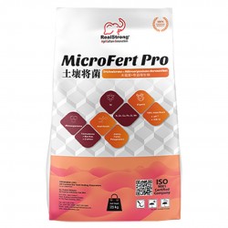 Real Strong Microfert Pro Bio-Activated Compost Fertilizer 25KG 