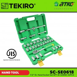 Tekiro SC-SE0618 1/2'' Dr.Hand Socket Set 6PT (8-32MM) 32PCS