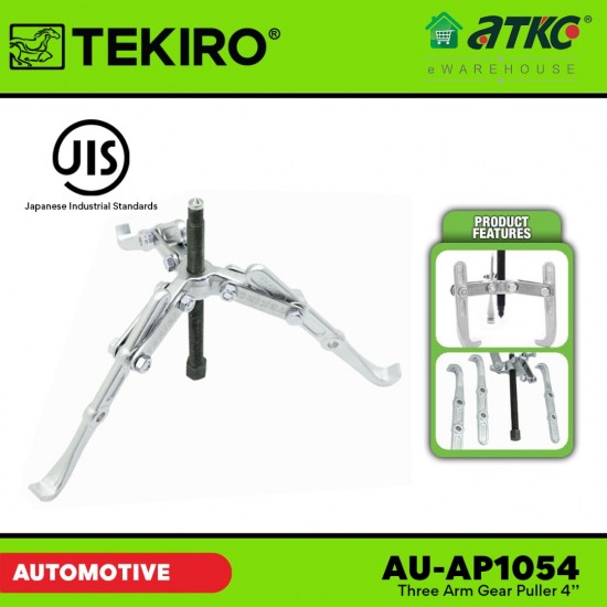 Tekiro AU-AP1054 Three Arm Gear Puller 4'' Tekiro AU-AP1054 Three Arm Gear Puller 4''