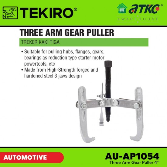 Tekiro AU-AP1054 Three Arm Gear Puller 4'' Tekiro AU-AP1054 Three Arm Gear Puller 4''