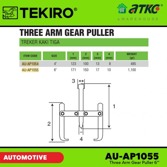 Tekiro AU-AP1055 Three Arm Gear Puller 6''
