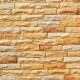 Suzuka Kastone DS-102 Brick Veneer Flat Brick (Without Grouting) (110PCS/BOX) Suzuka Kastone DS-102 Brick Veneer Flat Brick (Without Grouting) (110PCS/BOX)