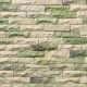 Suzuka Kastone DS-104 Brick Veneer Flat Brick (Without Grouting) (110PCS/BOX) Suzuka Kastone DS-104 Brick Veneer Flat Brick (Without Grouting) (110PCS/BOX)