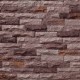 Suzuka Kastone DS-106 Brick Veneer Flat Brick (Without Grouting) (110PCS/BOX) Suzuka Kastone DS-106 Brick Veneer Flat Brick (Without Grouting) (110PCS/BOX)