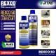 Rexco 50 Multipurpose Lubricant 350ML / 500ML Rexco 50 Multipurpose Lubricant 350ML / 500ML