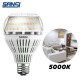 Sansi 27W LED Light Bulb E27 4000 Lumens For Living Room, Kitchen, Bathroom, Garage, Warehouse, Basement 3000K/5000K