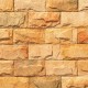 Suzuka Kastone DS-501 Brick Veneer Flat Brick (Without Grouting) (60PCS/BOX) Suzuka Kastone DS-501 Brick Veneer Flat Brick (Without Grouting) (60PCS/BOX)