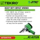 Tekiro AT-AI1126 1/2'' Heavy Duty Impact Wrench Tekiro AT-AI1126 1/2'' Heavy Duty Impact Wrench