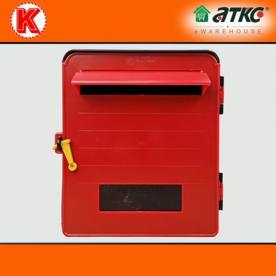 Koyomat PVC Red Post/Letter Box 9'' x 10''
