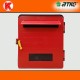 Koyomat PVC Red Post/Letter Box 9'' x 10''