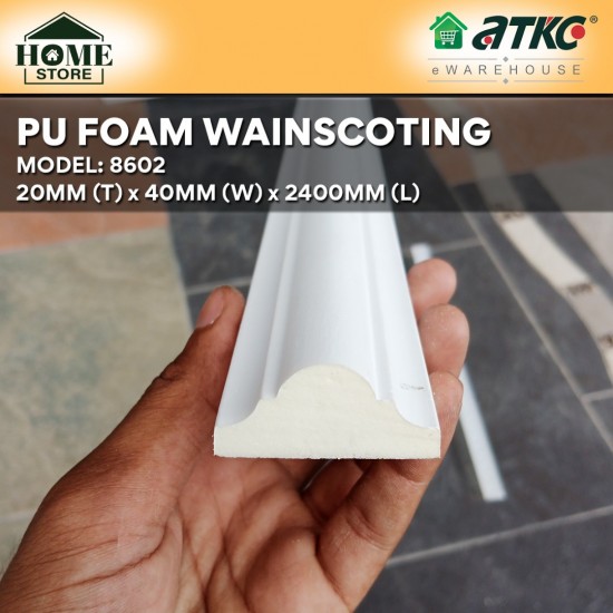 Home Store 8602 Polyurethane Foam Wainscoting Moulding White Colour 20MM (T) x 40MM (W) x 2400MM (L) Home Store 8602 Polyurethane Foam Wainscoting Moulding White Colour 20MM (T) x 40MM (W) x 2400MM (L)