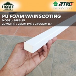 Home Store 8682-25 Polyurethane Foam Wainscoting Moulding White Colour 20MM (T) x 25MM (W) x 2400MM (L)