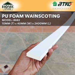 Home Store 8682 Polyurethane Foam Wainscoting Moulding White Colour 10MM (T) x 40MM (W) x 2400MM (L)