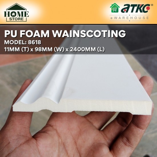 Home Store 8618 Polyurethane Foam Wainscoting Moulding White Colour 11MM (T) x 98MM (W) x 2400MM (L) Home Store 8618 Polyurethane Foam Wainscoting Moulding White Colour 11MM (T) x 98MM (W) x 2400MM (L)