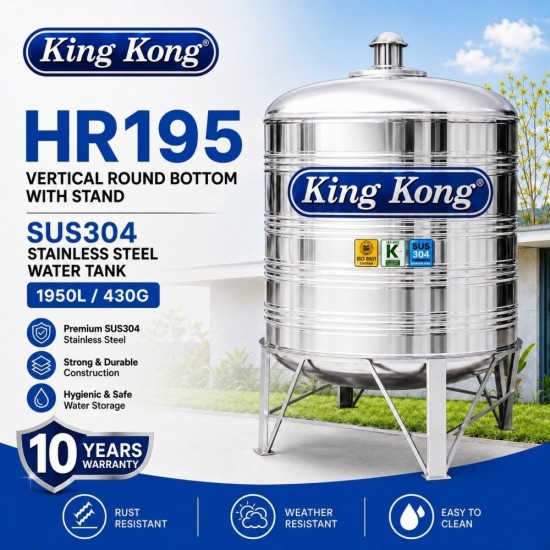 King Kong HR195 Vertical Round Bottom With Stand Stainless Steel Water Tank 1950L/430G King Kong HR195 Vertical Round Bottom With Stand Stainless Steel Water Tank 1950L/430G