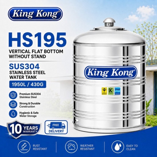 King Kong HS195 Vertical Flat Bottom Without Stand Stainless Steel Water Tank 1950L/430G King Kong HS195 Vertical Flat Bottom Without Stand Stainless Steel Water Tank 1950L/430G