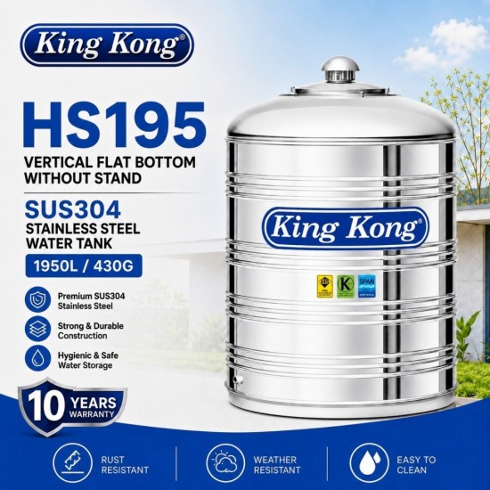 King Kong HS195 Vertical Flat Bottom Without Stand Stainless Steel Water Tank 1950L/430G King Kong HS195 Vertical Flat Bottom Without Stand Stainless Steel Water Tank 1950L/430G