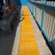MG Heavy Duty Molded FRP Grating Standard For Drainage With Recess 10'' x 12'' 