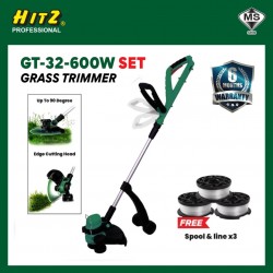 HITZ Professional GT-32-600 Grass Trimmer 32CM 600W