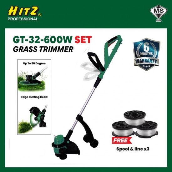 HITZ Professional GT-32-600 Grass Trimmer 32CM 600W