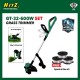 HITZ Professional GT-32-600 Grass Trimmer 32CM 600W