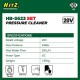 HITZ Professional HB-5623 Cordless Pressure Cleaner 20V 4.0Ah 25 Bar (SET) HITZ Professional HB-5623 Cordless Pressure Cleaner 20V 4.0Ah 25 Bar (SET)