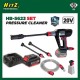 HITZ Professional HB-5623 Cordless Pressure Cleaner 20V 4.0Ah 25 Bar (SET) HITZ Professional HB-5623 Cordless Pressure Cleaner 20V 4.0Ah 25 Bar (SET)