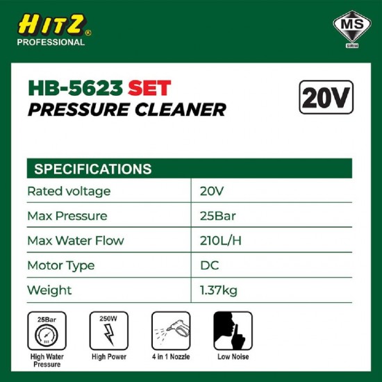 HITZ Professional HB-5623 Cordless Pressure Cleaner 25 Bar (SOLO) HITZ Professional HB-5623 Cordless Pressure Cleaner 25 Bar (SOLO)