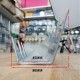 [Type 3] Home Store Galvanised Security Wall Fencing Spikes 1.25M (L) x 80MM (W) x 75MM (H) x 2MM (T)