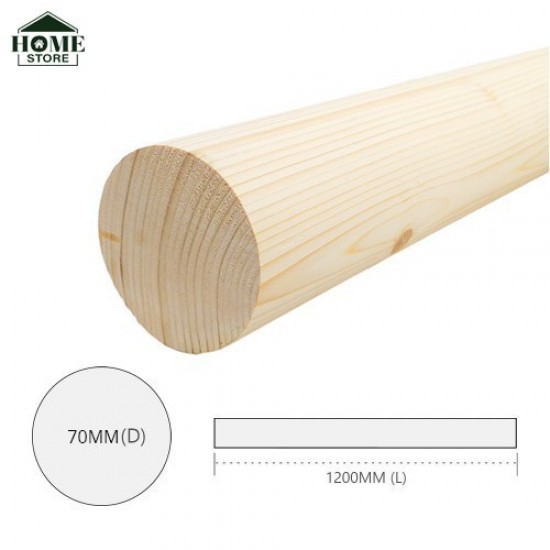 Home Store Pine Wood Timber Smooth Planed Round Dowel 70MM (D) x 1200MM (L) Home Store Pine Wood Timber Smooth Planed Round Dowel 70MM (D) x 1200MM (L)