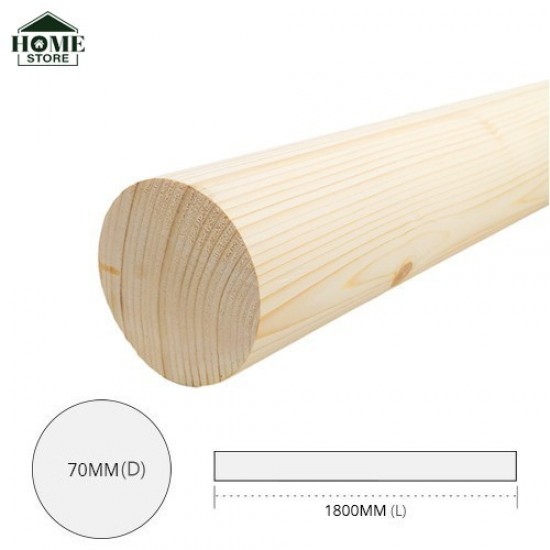 Home Store Pine Wood Timber Smooth Planed Round Dowel 70MM (D) x 1800MM (L) Home Store Pine Wood Timber Smooth Planed Round Dowel 70MM (D) x 1800MM (L)