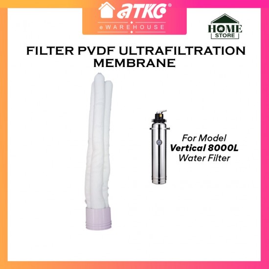 Home Store Replacement Cartridge Filter PVDF Ultrafiltration Membrane For 8000L Vertical Water Filter Purifier