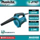 Makita M4000B Blower 530W Makita M4000B Blower 530W