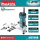 Makita M3700B Trimmer 6MM (1/4") 530W Makita M3700B Trimmer 6MM (1/4") 530W