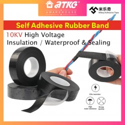 Mileqi J-20 Electrical Tape Butyl Waterproof High Pressure Resistance Self-Adhesive 0.8MM (T) x 23MM (W) x 4.5M (L)