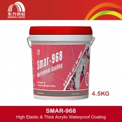 Yuhong Smar-968 High Elastic & Thick Acrylic Waterproof Coating 4.5KG (Grey/White)