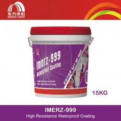 Yuhong Imerz-999 High Resistance Waterproof Coating 15KG