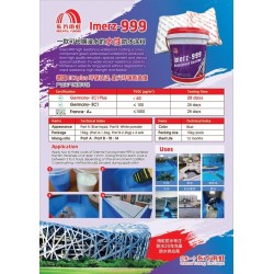 Yuhong Imerz-999 High Resistance Waterproof Coating 15KG Yuhong Imerz-999 High Resistance Waterproof Coating 15KG