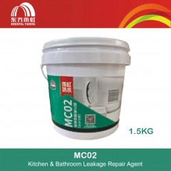 Yuhong MC02 Kitchen & Bathroom Leakage Repair Agent 1.5KG (Part A: 1KG, Part B: 0.5KG, Anti-Slip Powder 80G)
