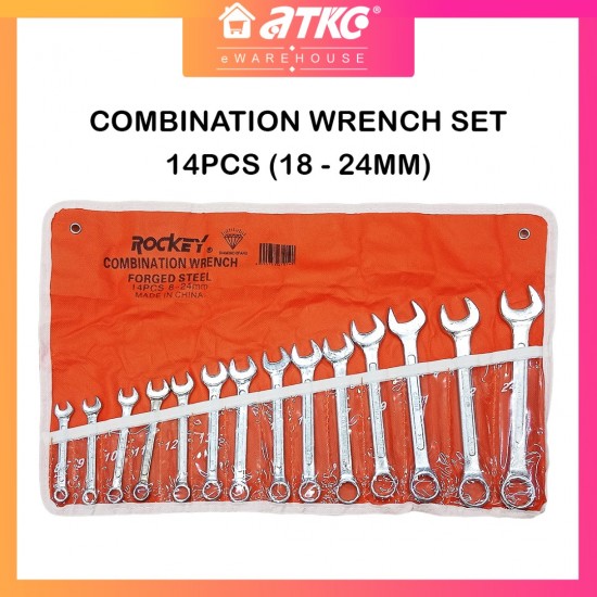 Rockey Combination Spanner Set Forged Steel 14PCS 8MM-24MM Rockey Combination Spanner Set Forged Steel 14PCS 8MM-24MM